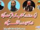 ایک روزہ ورکشاپ میں شرکت کیجئے اور کانٹینٹ رائٹنگ سیکھئے