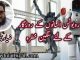 روبوٹس انسانوں کے روزگار کے لئے سنگین خطرہ