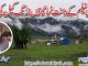 وادی نیلم کے جنت نما گاؤں اڑنگ کیل کی سیر