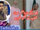 بنگلہ دیشی وزیراعظم مودی قصاب کے نقش قدم پر