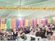 کراچی میں کھوار زبان میں مشاعرہ