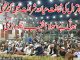 چترال کی ثقافت حیا اور شرافت میں گندھی ہوئی ہے ، مولانا نقیب اللہ رازی