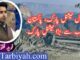 ہنگول نیشنل پارک