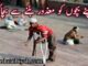 اپنے بچوں کو معذور بننے سے بچائیں