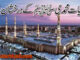 حیات محمدیﷺ کے درخشان پہلو