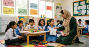 تشدد کے بغیر تعلیم