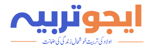 ایجوتربیہ