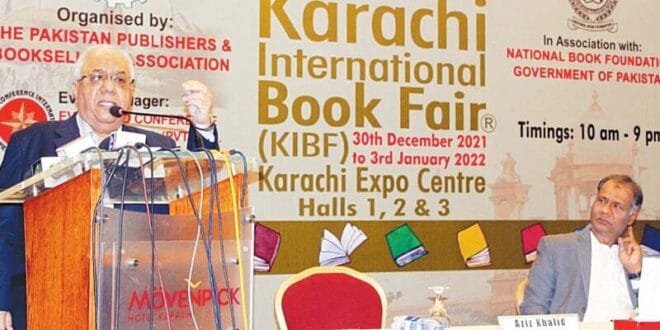 کراچی بک فئیر 18 تا 22 دسمبر2025