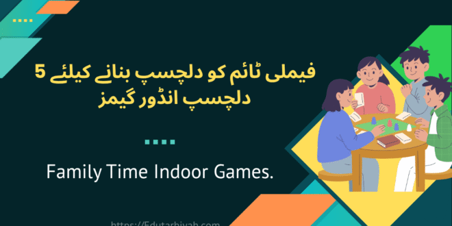 Indoor games for family