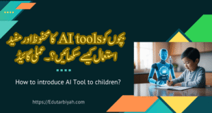 ai tools for children