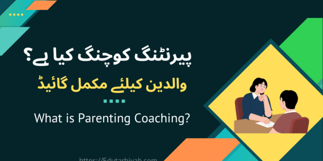 Parent Coaching