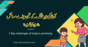 challenges of parenting
