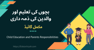 bachon ki taleem or waldain ki zimedari
