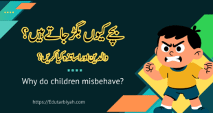 child misbehave