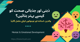 mental and emotional development