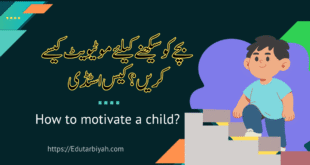 How to motivate a child?