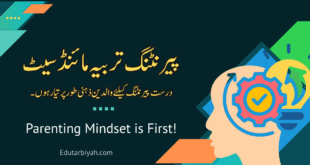 Parenting and Tarbiyah mindset