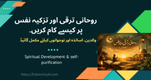 spiritual development