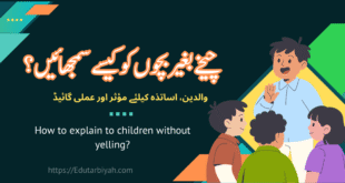 to explain to children without yelling?